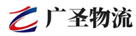深圳到定海区物流公司